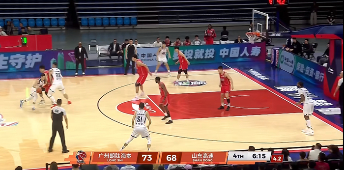 开云体育网址-战报|马年开门黑！山东男篮85:93不敌广州龙狮|山东队|篮板|郭艾伦|陈国豪|刘颜诚_新浪新闻