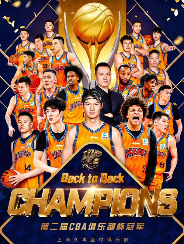 开云体育在线-当之无愧MVP！洛夫顿淘汰赛场均26+7+5 曝上海最终目标是CBA冠军